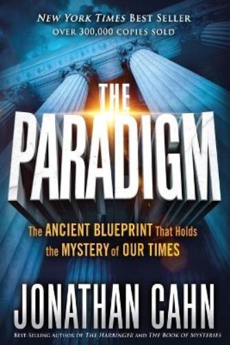 Paradigm, The