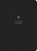 ESV Scripture Journal