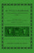Cicero: Tusculan Disputations (Marci Tulli Ciceronis Tusculanarum Disputationum)
