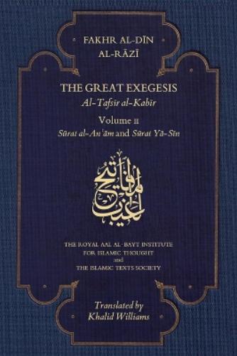 The Great Exegesis