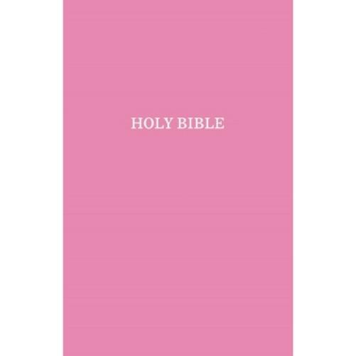 KJV Holy Bible: Gift and Award, Pink Leather-Look, Red Letter, Comfort Print: King James Version