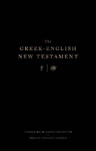 The Greek-English New Testament