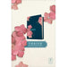 NLT THRIVE Devotional Bible for Women