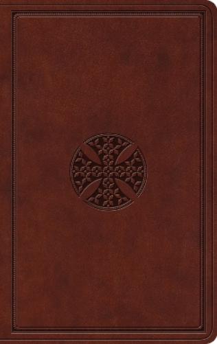 ESV Value Thinline Bible
