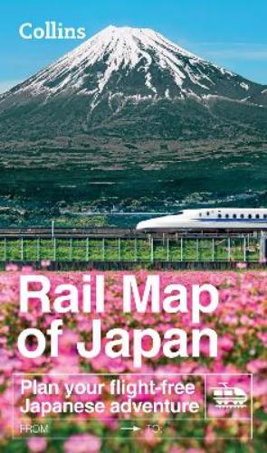 Collins Maps Collins Rail Map of Japan – Rarewaves.com