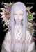 Hinatsugimura