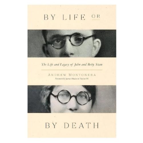 By Life Or By Death