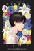 The Summer Hikaru Died, Vol. 2 (light novel)