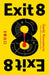 Exit 8