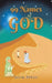99 Names of God