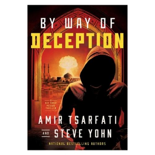 By Way of Deception