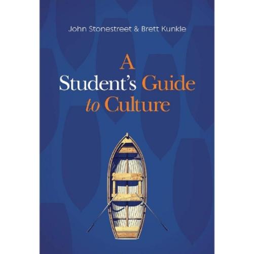 Students GT Culture