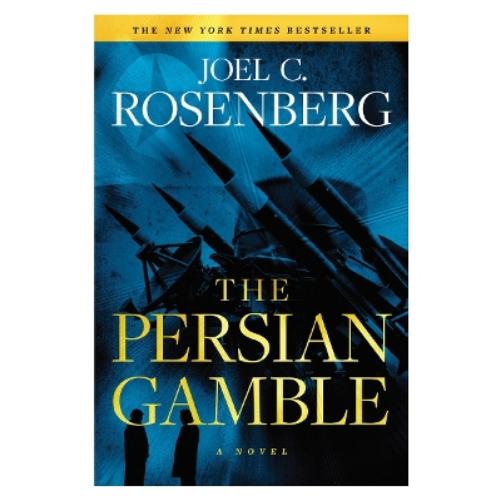 The Persian Gamble