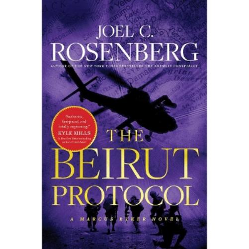 Beirut Protocol, The