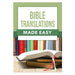 Bible Translations Made Easy