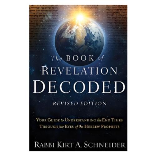 Book of Revelation Decoded Revised Edition, The