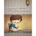 Language Lessons for a Living Education 5