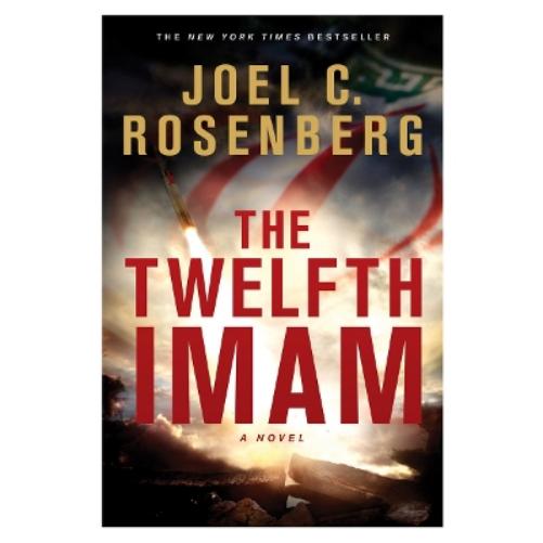 The Twelfth Imam