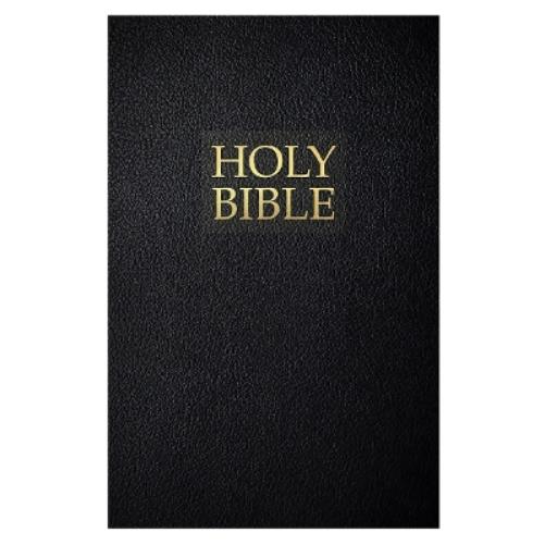 Kjver Gift and Award Holy Bible, Black Ultrasoft