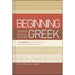 Beginning with New Testament Greek