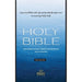 NRSV Updated Edition Bible with Apocrypha (Flexisoft, Black)