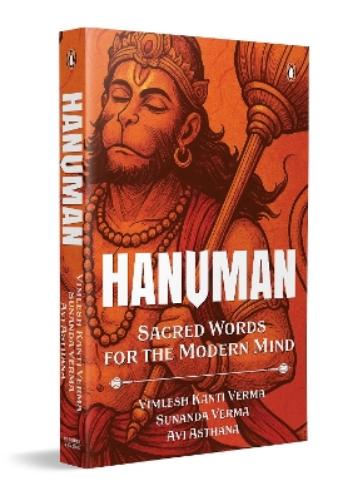 Hanuman