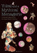 Yokai and a Mythical Menagerie