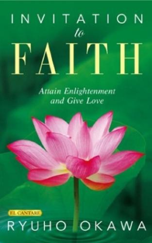 Invitation to Faith