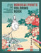 Hokusai Prints Coloring Book