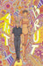 Art Brut Volume 1: The Winking Woman