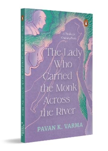 The Lady Who Carried the Monk Across the River