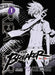 The Breaker: New Waves Omnibus Vol. 1