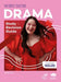 WJEC GCSE Drama: Study and Revision Guide