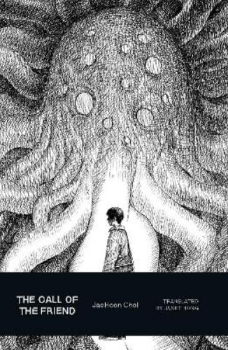 The Call of the Friend