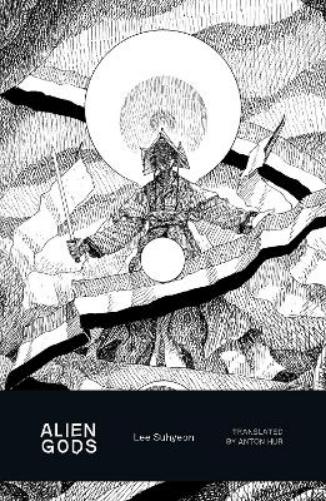 Alien Gods