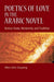 Poetics of Love in the Arabic Novel