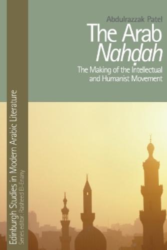 The Arab Nahdah