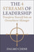 The 4 Streams of Leadership
