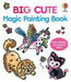Big Cute Magic Painting Book