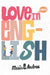 Love in English