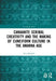 Canaanite Scribal Creativity and the Making of Cuneiform Culture in the Amarna Age