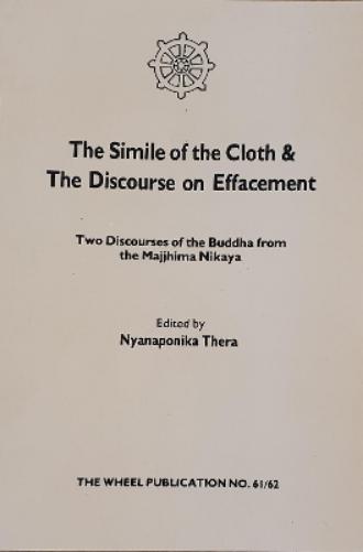 Simile of Cloth