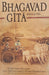 Bhagavad-Gita Kokia Ji Yra [Lithuanian language]