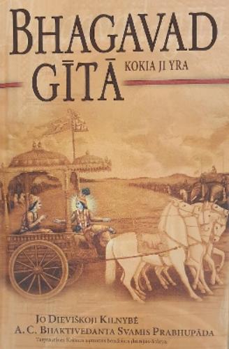 Bhagavad-Gita Kokia Ji Yra [Lithuanian language]