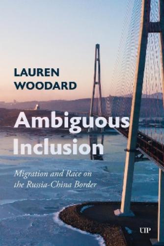 Ambiguous Inclusion