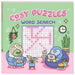 Cosy Puzzles Word Search
