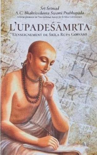 L'Upadesamrta [French edition]