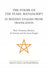 The Poems of the Pearl Manuscript in Modern English Prose Translation