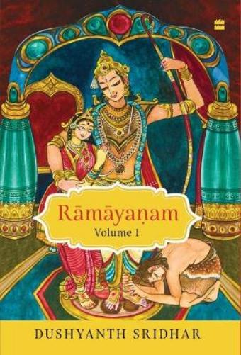 Ramayanam