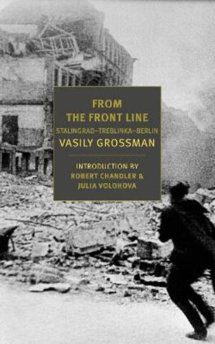 From the Front Line